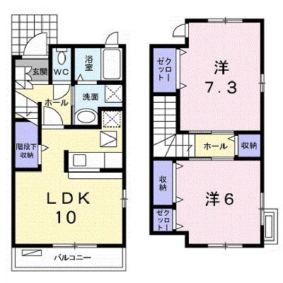 ル・アンジュ 101【管理NO：1-015164901-01010】 ★家具家電は申し込み後に搬入します 2026年07月下旬入居可能の物件画像