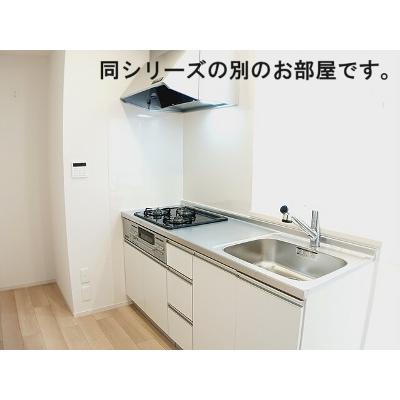 緑ヶ丘テラス 101【管理NO：1-028590101-01010】 2026年09月上旬入居可能の物件画像