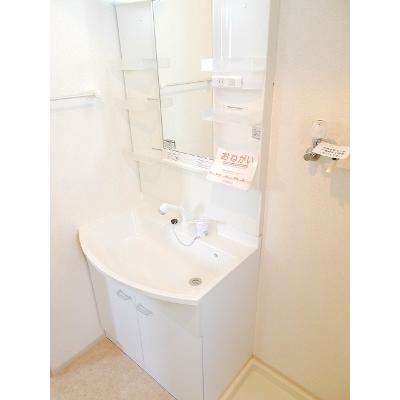 セイバリィー　ベル 202【管理NO：1-019733101-02020】 ★家具家電は申し込み後に搬入します 2026年08月上旬入居可能の物件画像