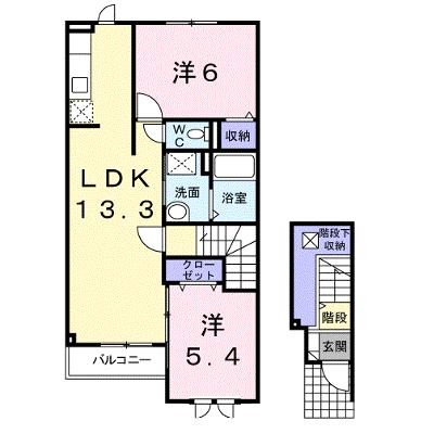 ノースパレス 201【管理NO：1-014776301-02010】 ★家具家電は申し込み後に搬入します★の物件画像