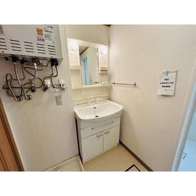 Ｃａｓａ　ｄｅｌ　ｍａｒ 201【管理NO：1-013581401-02010】 ★家具家電は申し込み後に搬入しますの物件画像