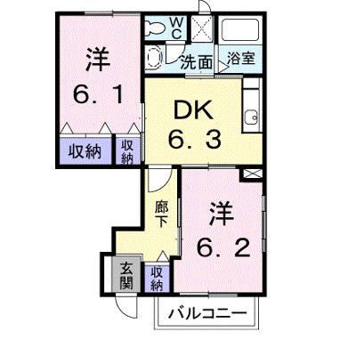 パークサイド大道Ａ 102【管理NO：1-012149501-01020】 ★家具家電は申し込み後に搬入します 2026年08月下旬入居可能の物件画像