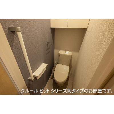 シャルム・レジデンス 106【管理NO：1-028639101-01060】 ★家具家電は申し込み後に搬入します★ ★2026年09月上旬入居可能★の物件画像