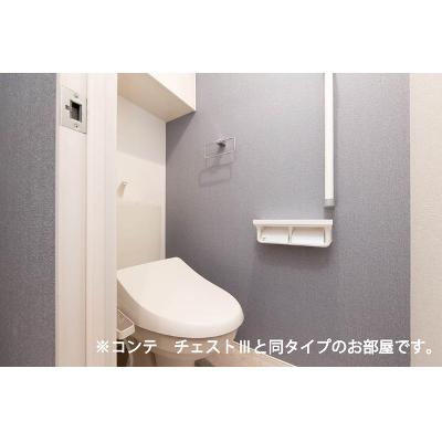 ユニゾン　アザレアⅡ 302【管理NO：1-028137601-03020】 ★家具家電は申し込み後に搬入します 2026年09月上旬入居可能の物件画像