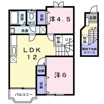 アサヒコーポ桜Ⅲ 203【管理NO：1-007522203-02030】 ★家具家電は申し込み後に搬入します★の物件画像