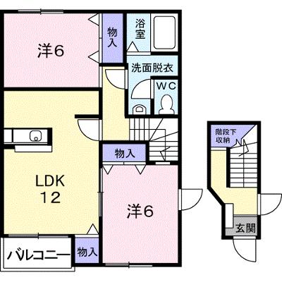 アメニティハウスアサヒＢ 202【管理NO：1-011025302-02020】 ★家具家電は申し込み後に搬入します★の物件画像