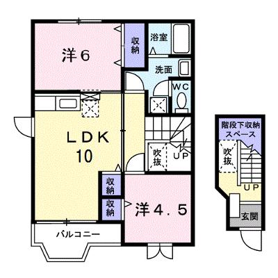 パークメゾン錦町Ⅱ 201【管理NO：1-010482501-02010】 ★家具家電は申し込み後に搬入します★の物件画像
