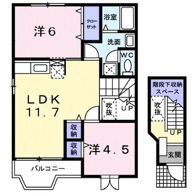 クレストール新栄 201【管理NO：1-007866701-02010】 ★家具家電は申し込み後に搬入します★の物件画像