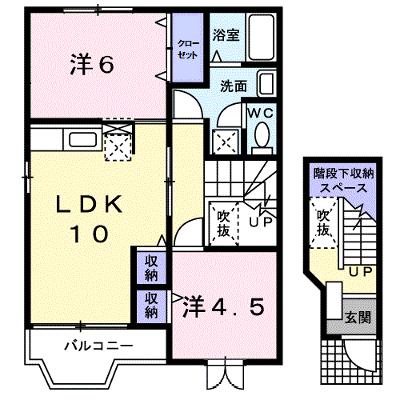 メゾンパーク 201【管理NO：1-007637601-02010】の物件画像