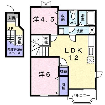 ベルツリーレジデンス　４号館 201【管理NO：1-007141104-02010】 ★家具家電は申し込み後に搬入します★の物件画像