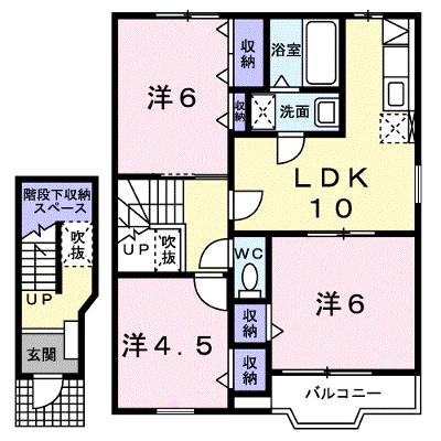 ボワ　メゾンⅡ 204【管理NO：1-011009902-02040】 ★家具家電は申し込み後に搬入しますの物件画像