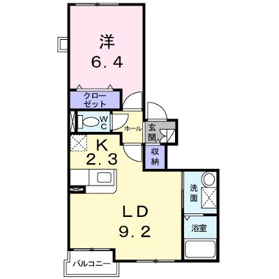 エミネンス　リミテッド 202【管理NO：1-014851401-02020】の物件画像