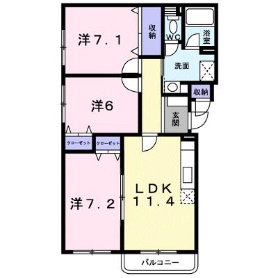 ジェルメ大手町１号棟 301【管理NO：1-012372801-03010】 ★家具家電は申し込み後に搬入しますの物件画像