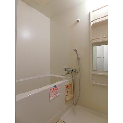 フレンシア桔梗 202【管理NO：1-011488701-02020】 ★家具家電は申し込み後に搬入します★ ★2026年09月中旬入居可能★の物件画像