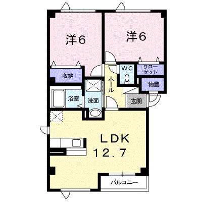 アヴニール・シェル　２番館 201【管理NO：1-011298202-02010】 2026年06月下旬入居可能の物件画像