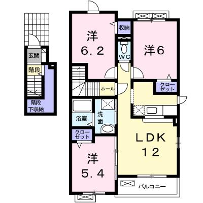 グランデ　幸 201【管理NO：1-012773401-02010】 ★家具家電は申し込み後に搬入しますの物件画像