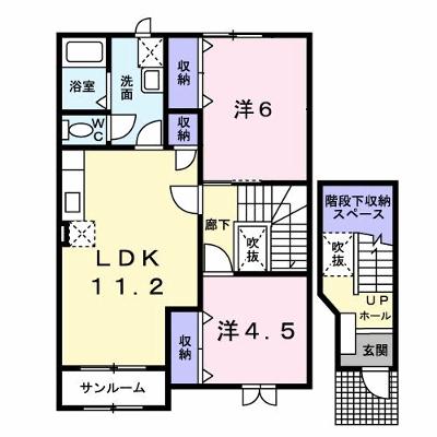 リバーサイド・コート 202【管理NO：1-007476101-02020】 ★家具家電は申し込み後に搬入します★の物件画像