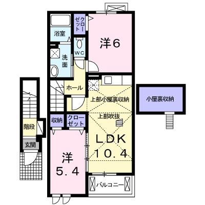 サニーメゾン・ブローテ 202【管理NO：1-019781401-02020】 ★家具家電は申し込み後に搬入します★の物件画像