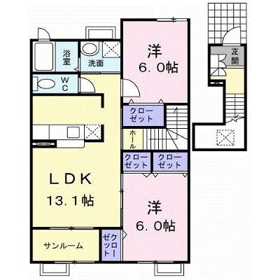 バーミィハウスＡ棟 202【管理NO：1-013936401-02020】 ★家具家電は申し込み後に搬入します★ ★2026年10月中旬入居可能★の物件画像