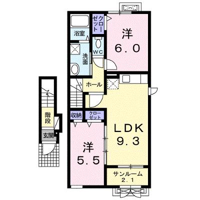 ヴェルディア 205【管理NO：1-020153501-02050】 ★家具家電は申し込み後に搬入します★の物件画像