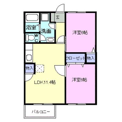 エルデムＺＥＮ　Ａ 203【管理NO：1-007197601-02030】 ★家具家電は申し込み後に搬入します★の物件画像