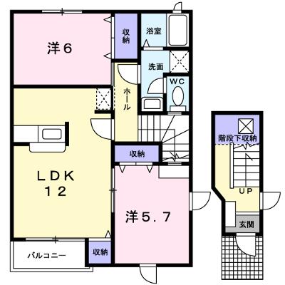 セントラル・ケイＡ棟 203【管理NO：1-012351301-02030】 ★家具家電は申し込み後に搬入します★の物件画像