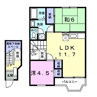 パレスＫ’ｓ 202【管理NO：1-010639601-02020】 ★家具家電は申し込み後に搬入します★の物件画像