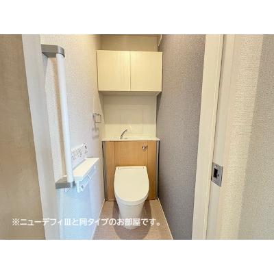 ルーチェフルサワＧＪ 206【管理NO：1-028655501-02060】 ★家具家電は申し込み後に搬入します★ ★2026年10月上旬入居可能★の物件画像