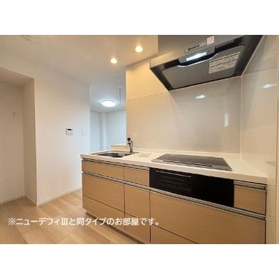 ルーチェフルサワＧＪ 202【管理NO：1-028655501-02020】 ★家具家電は申し込み後に搬入します★ ★2026年10月上旬入居可能★の物件画像
