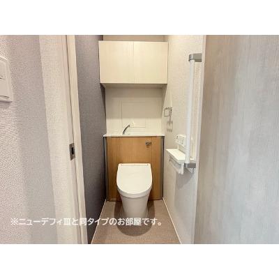 ルーチェフルサワＧＪ 202【管理NO：1-028655501-02020】 ★家具家電は申し込み後に搬入します★ ★2026年10月上旬入居可能★の物件画像