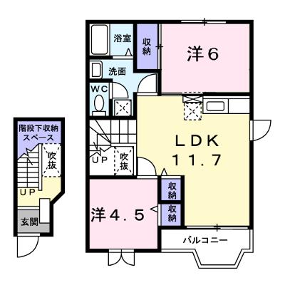 リバティーヒルズ 202【管理NO：1-010071901-02020】 ★家具家電は申し込み後に搬入します★の物件画像