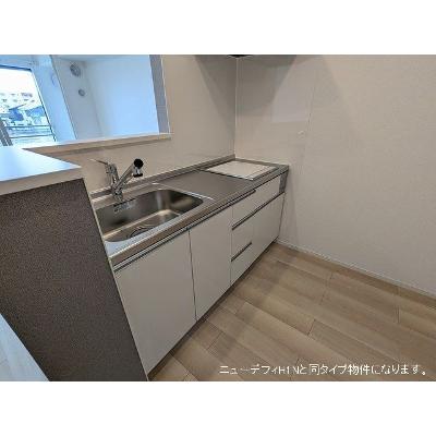 グランツ・ベルグ 203【管理NO：1-028620901-02030】 ★家具家電は申し込み後に搬入します★ ★2026年10月上旬入居可能★の物件画像