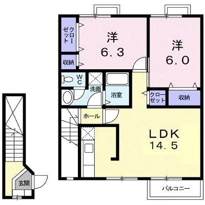 ウエスト　ヴィル　ヌーヴⅠ 202【管理NO：1-013648501-02020】 ★家具家電は申し込み後に搬入します★の物件画像