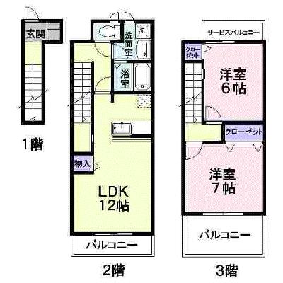 さくらヶ丘Ｂ 226【管理NO：1-013209302-02060】 ★家具家電は申し込み後に搬入しますの物件画像