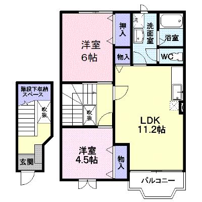 パレクロスロードＢ 222【管理NO：1-009604002-02020】 ★家具家電は申し込み後に搬入します★の物件画像