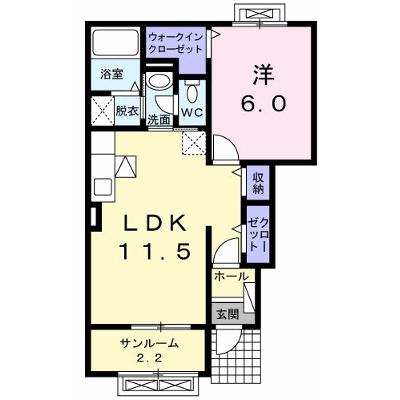 メゾン　アルモニー 102【管理NO：1-021328301-01020】 ★家具家電は申し込み後に搬入しますの物件画像