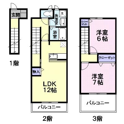 さくらヶ丘Ｂ 222【管理NO：1-013209302-02020】 ★家具家電は申し込み後に搬入しますの物件画像