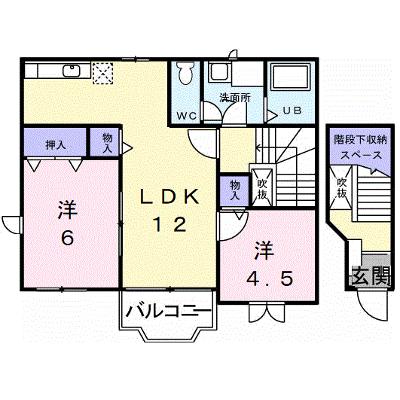 サウス・ウィンド　Ⅰ 201【管理NO：1-012055301-02010】 ★家具家電は申し込み後に搬入しますの物件画像