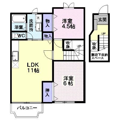 パラッツォＡ 204【管理NO：1-007563301-02040】 ★家具家電は申し込み後に搬入しますの物件画像