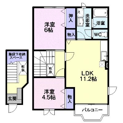 アーバン五十鈴　Ａ 202【管理NO：1-007048801-02020】 ★家具家電は申し込み後に搬入します★の物件画像