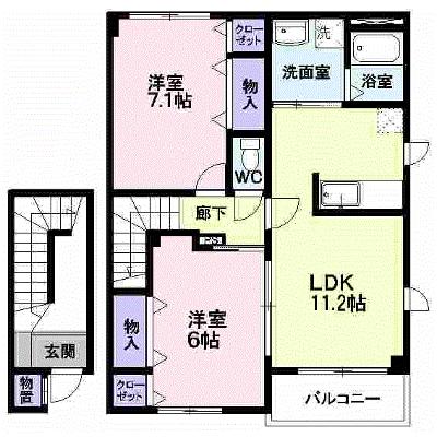 エール　シャンブル　Ａ 202【管理NO：1-011485901-02020】 ★家具家電は申し込み後に搬入しますの物件画像