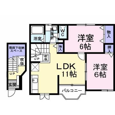 セカンドみなみ 202【管理NO：1-011215301-02020】 ★家具家電は申し込み後に搬入しますの物件画像