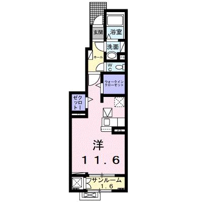 コージーハウス　ファミリアＥ 103【管理NO：1-028035701-01030】 ★家具家電は申し込み後に搬入します 2026年09月上旬入居可能の物件画像