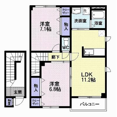 フォンテーヌ・パレⅠ 202【管理NO：1-013537001-02020】 ★家具家電は申し込み後に搬入しますの物件画像