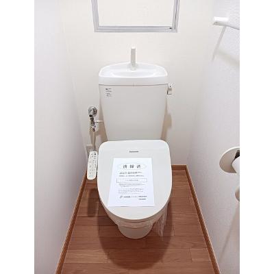 グラディオ山下 301【管理NO：1-012529501-03010】 ★家具家電は申し込み後に搬入します★の物件画像
