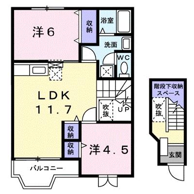 メゾンエスポワール 202【管理NO：1-007934701-02020】 ★家具家電は申し込み後に搬入しますの物件画像