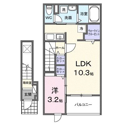 ドミールサワダ 205【管理NO：1-027660601-02040】 2026年10月上旬入居可能の物件画像