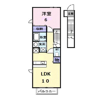 パルシティⅢ 203【管理NO：1-014235401-02030】 ★家具家電は申し込み後に搬入しますの物件画像