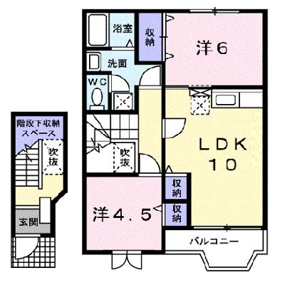 クレスト－ル川俣 203【管理NO：1-010833501-02030】 ★家具家電は申し込み後に搬入しますの物件画像