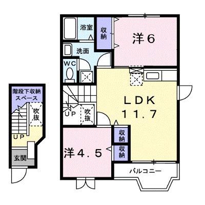 アトリオハウス 203【管理NO：1-010222001-02030】 ★家具家電は申し込み後に搬入します★の物件画像